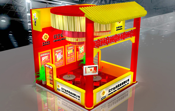 藥品特裝展位設(shè)計、藥品包裝設(shè)計公司