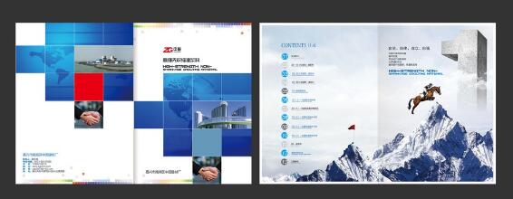 鄭州建材畫(huà)冊(cè)設(shè)計(jì)如何定位？