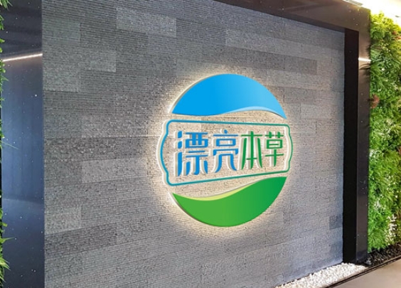 標志設(shè)計報價