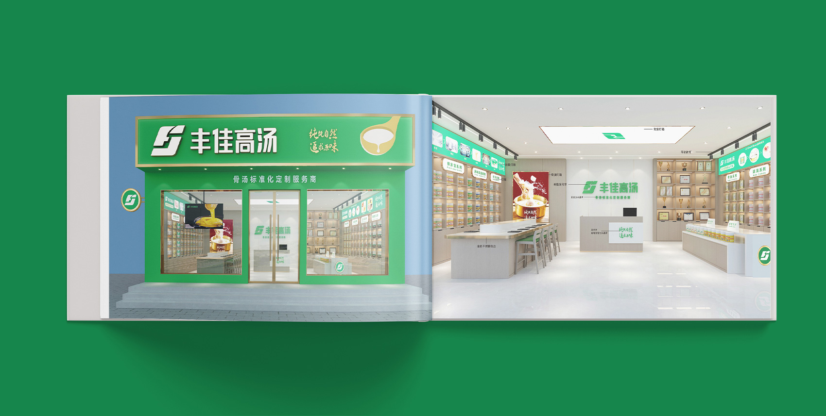 鄭州品牌設(shè)計(jì)公司 鄭州品牌設(shè)計(jì)公司